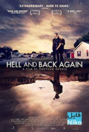 دانلود مستند Hell and Back Again 2011 (بازگشت دوباره به جهنم) با دوبله فارسی مالتی مدیا مستند 