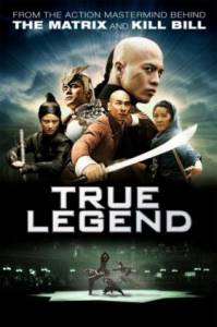 دانلود فیلم سینمایی True Legend 2010 با زیرنویس فارسی اکشن تاریخی درام فیلم سینمایی مالتی مدیا 