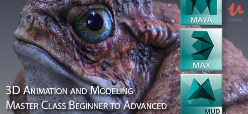 دانلود Udemy 3D Animation and Modeling Master Class Beginner to Advanced آموزش مقدماتی تا پیشرفته مد