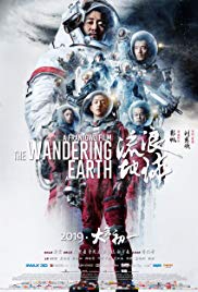 دانلود فیلم سینمایی The Wandering Earth 2019 (زمین سرگردان) دوبله فارسی اکشن درام علمی تخیلی فیلم سینمایی مالتی مدیا 