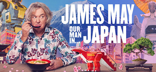 دانلود مستند James May Our Man in Japan 2020 جیمز می در ژاپن