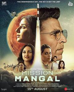 دانلود فیلم Mission Mangal 2019 دوبله فارسی تاریخی درام فیلم سینمایی مالتی مدیا 
