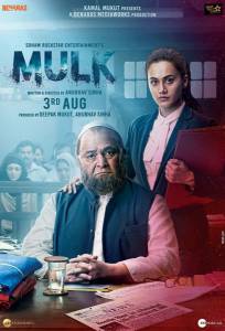 1 56 204x300 - دانلود فیلم Mulk 2018 دوبله فارسی