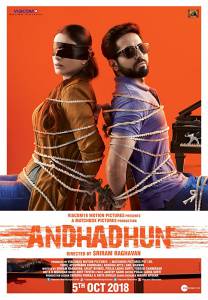 دانلود فیلم Andhadhun 2018 دوبله فارسی جنایی فیلم سینمایی مالتی مدیا هیجان انگیز 