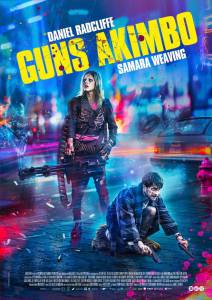 دانلود فیلم Guns Akimbo 2019 دوبله فارسی اکشن فیلم سینمایی کمدی مالتی مدیا 