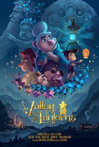 دانلود انیمیشن Valley of the Lanterns 2018 با دوبله فارسی انیمیشن مالتی مدیا 