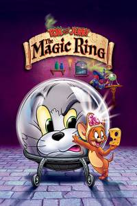 دانلود انیمیشن Tom and Jerry: The Magic Ring 2001 انیمیشن مالتی مدیا 