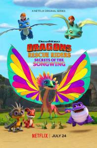 دانلود انیمیشن Dragons: Rescue Riders: Secrets of the Songwing 2020 با دوبله فارسی انیمیشن مالتی مدیا 