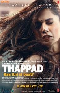 دانلود فیلم Thappad 2020 با دوبله فارسی درام فیلم سینمایی مالتی مدیا 