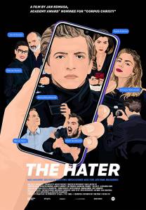 دانلود فیلم The Hater 2020 با زیرنویس فارسی درام فیلم سینمایی مالتی مدیا هیجان انگیز 