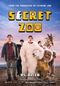 دانلود فیلم Secret Zoo 2020 با زیرنویس فارسی فیلم سینمایی کمدی مالتی مدیا 