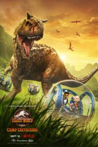 دانلود انیمیشن Jurassic World: Camp Cretaceous 2021 با دوبله فارسی انیمیشن سریالی مالتی مدیا مطالب ویژه 