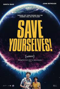 دانلود فیلم Save Yourselves 2020 زیرنویس فارسی علمی تخیلی فیلم سینمایی کمدی مالتی مدیا 