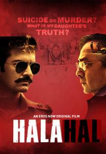 دانلود فیلم Halahal 2020 زیرنویس فارسی جنایی درام فیلم سینمایی مالتی مدیا معمایی هیجان انگیز 
