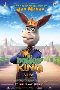 دانلود انیمیشن The Donkey King 2018 انیمیشن مالتی مدیا 