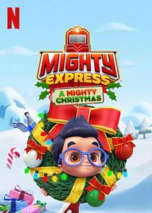 دانلود انیمیشن Mighty Express: A Mighty Christmas 2020 دوبله فارسی انیمیشن مالتی مدیا 