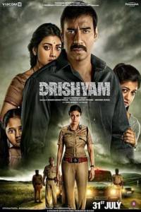 دانلود فیلم Drishyam 2015 دوبله فارسی جنایی درام فیلم سینمایی مالتی مدیا معمایی هیجان انگیز 