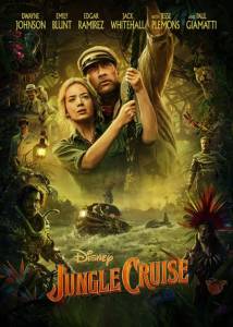 دانلود فیلم Jungle Cruise 2021 با دوبله فارسی اکشن فانتزی فیلم سینمایی کمدی ماجرایی مالتی مدیا مطالب ویژه 