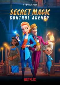 دانلود انیمیشن Secret Magic Control Agency 2021 با دوبله فارسی انیمیشن مالتی مدیا 