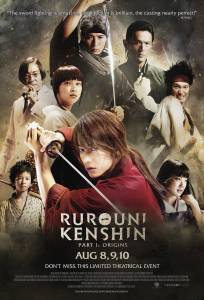 دانلود فیلم Rurouni Kenshin Part I: Origins 2012 با دوبله فارسی اکشن تاریخی درام فیلم سینمایی ماجرایی مالتی مدیا 