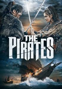 دانلود فیلم Pirates 2014 با دوبله فارسی اکشن فانتزی فیلم سینمایی کمدی ماجرایی مالتی مدیا 