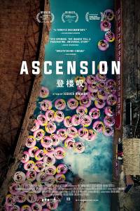دانلود مستند Ascension 2021 مالتی مدیا مستند 