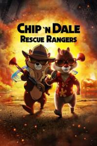 دانلود انیمیشن Chip 'n Dale: Rescue Rangers 2022 با دوبله فارسی انیمیشن مالتی مدیا مطالب ویژه 