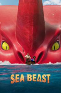 دانلود انیمیشن The Sea Beast 2022 با 7دوبله فارسی انیمیشن مالتی مدیا مطالب ویژه 