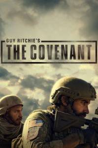 دانلود فیلم The Covenant 2023 پیمان با دوبله فارسی اکشن جنگی فیلم سینمایی مالتی مدیا مطالب ویژه هیجان انگیز 